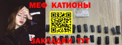 дживик Чапаевск