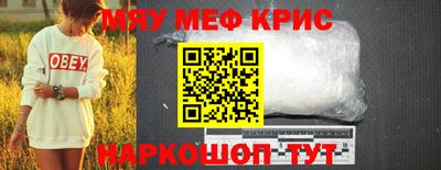 дживик Чапаевск
