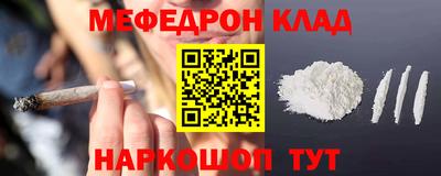 дживик Чапаевск