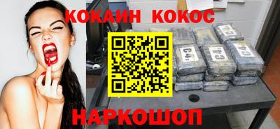 альфа пвп VHQ Чебаркуль
