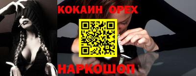 дживик Чапаевск