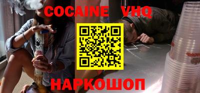 дживик Чапаевск