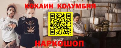 дживик Чапаевск