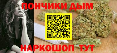 дживик Чапаевск