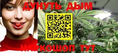 дживик Чапаевск