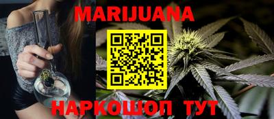 молекула духа Чебоксары