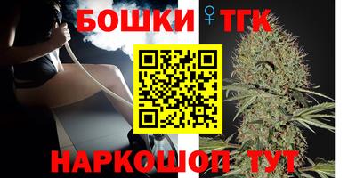 альфа пвп VHQ Чебаркуль