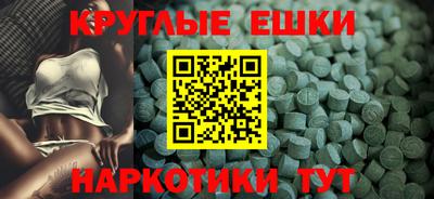 дживик Чапаевск