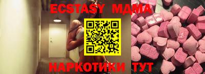 дживик Чапаевск