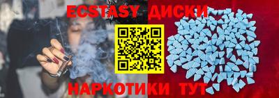 дживик Чапаевск