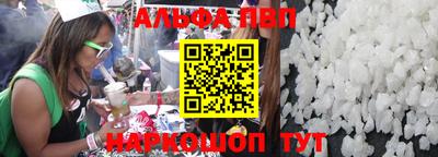 дживик Чапаевск
