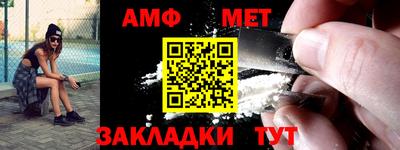дживик Чапаевск