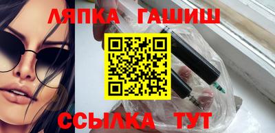 дживик Чапаевск