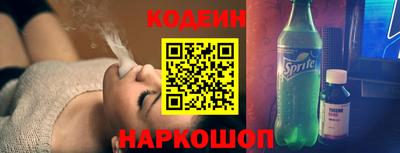 дживик Чапаевск