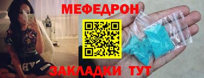дживик Чапаевск